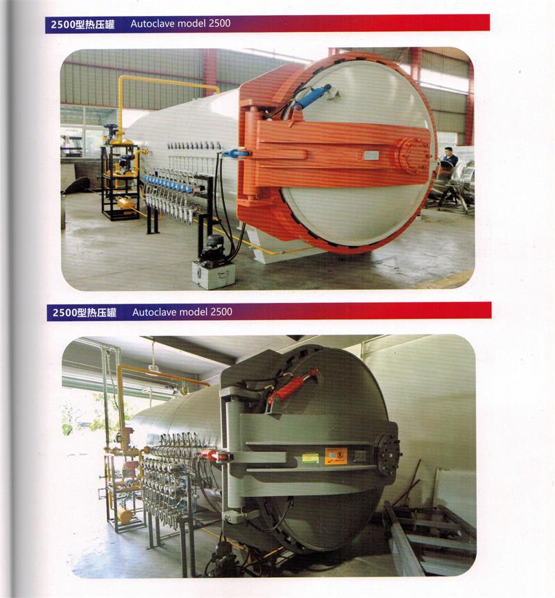 Carbon Fiber Composite Materials Hot Press Can Pot Tank